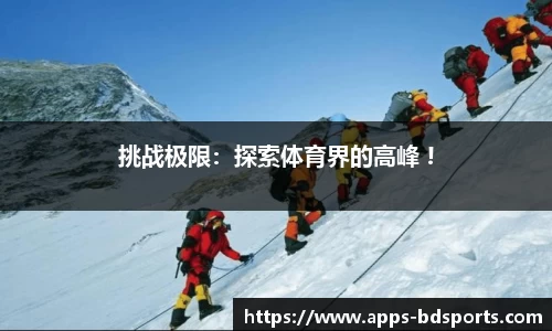 bob半岛官网