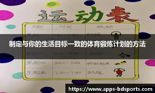 bob半岛官方网站