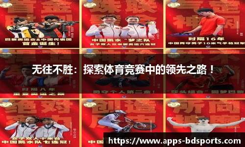 bob半岛官方网站