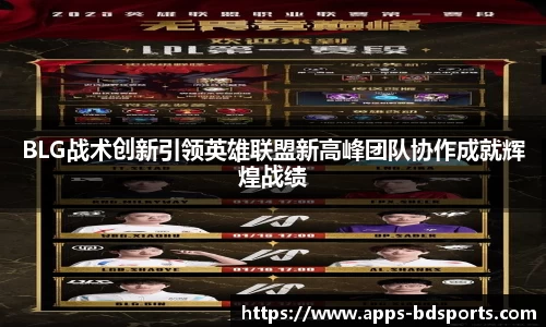 bob半岛官方网站