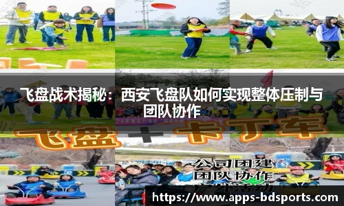bob半岛官网