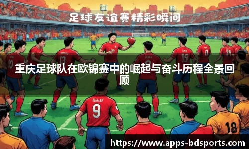 bob半岛