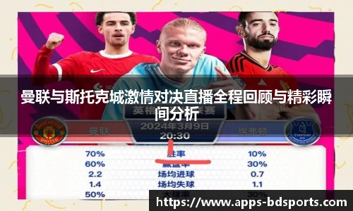 bob半岛