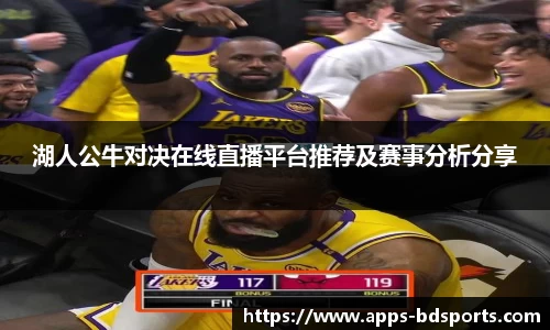 bob半岛官方网站